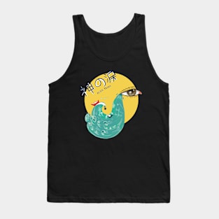 God's Tears Tank Top